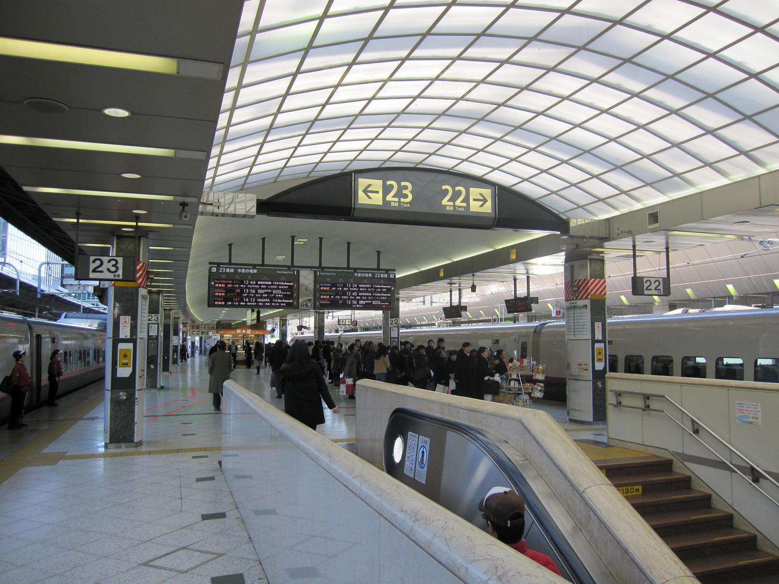 How to get to Hakuba, Japan (the best way)